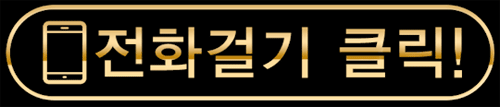 대전텍가라오케